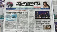 যুগান্তর