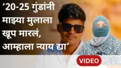 थंबनेल