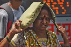उष्णता