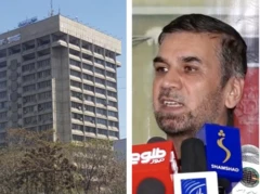 یون او مخابراتو وزارت