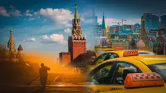 Мигранттар 