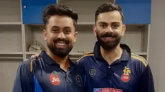 વિરાટ કોહલી, વિશાલ જયસ્વાલ, ક્રિકેટ, ગુજરાત, વિજય હજારે ટ્રૉફી