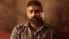 மகாராஜா விமர்சனம்