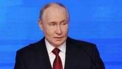 Путин