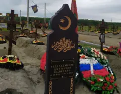 Tumba de un extranjero que murió combatiendo por Rusia