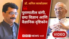 थंबनेल