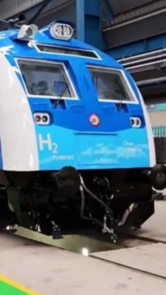 હાઇડ્રોજન ટ્રેન