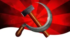 प्रतीक चिन्ह