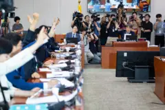 8月1日、8月1日にソウルの国民議会で開催された第427回国民議会(暫定会議)立法司法委員会、イエローパワー法など。
