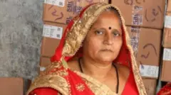 અમદાવાદ પ્લેન ક્રૅશ, વિમાન દુર્ઘટના, ઍર ઇન્ડિયા, બીબીસી ગુજરાતી