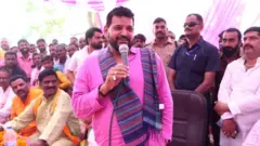 कैसरगंज