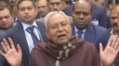 नीतीश कुमार 