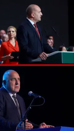 Osma sreća na biralištu – vanredni izbori u Bugarskoj