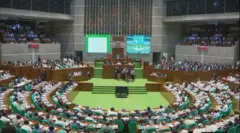 সংসদ অধিবেশন