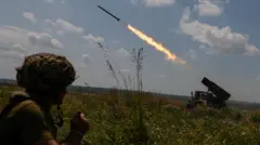 зсу