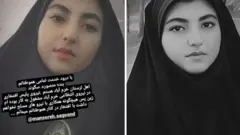 منصوره سگوند