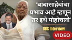 न्यायमूर्ती भूषण गवई यांच्या आईने सांगितल्या लहानपणीच्या आठवणी