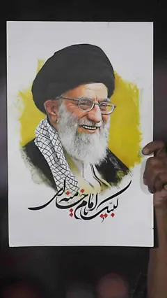 Ali Khamenei