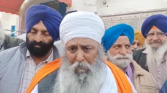 ਹਰਿਆਣਾ ਕਮੇਟੀ