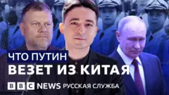 Олег Антоненко, Темур Умаров, Владимир Путин