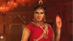 लेडी बुशरा