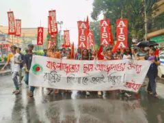 কলকাতায় ছাত্রদের মিছিল