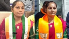 ગુજરાત, ભાજપ, કૉંગ્રેસ, ભાવનગર, ગુજરાતમાં ચૂંટણી, ભાવનગર, સ્થાનિક સ્વરાજ્યની ચૂંટણી, બીબીસી ગુજરાતી