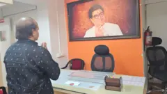 वसंत मोरे