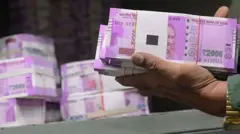 రెండు వేల రూపాయల నోటు