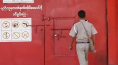 ရွှေဘိုထောင် ဝင်ပေါက် 