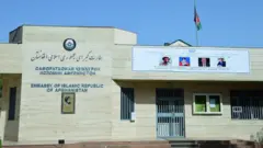 سفارت افغانستان در دوشنبه