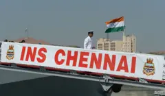 બીબીસી ગુજરાતી