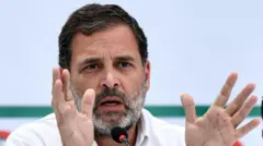 राहुल गांधी
