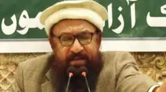 मक्की 
