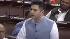राज्यसभा