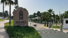 شرق