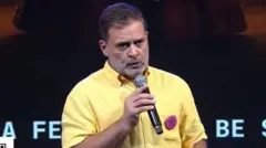 राहुल गांधी
