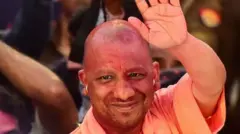 योगी आदित्यनाथ 