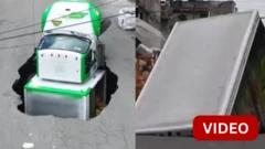 மெக்ஸிகோ