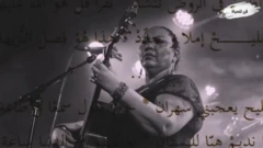 الفنانة سميرة براهمية