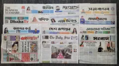পত্রিকা