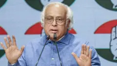 कांग्रेस 