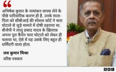 कोट