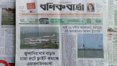 বণিক বার্তা