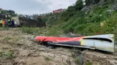 ਨੇਪਾਲ ਹਵਾਈ ਹਾਦਸਾ 