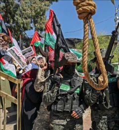 غزة