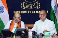 अमित शाह