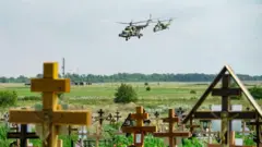 кладбище