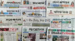 ঢাকা থেকে প্রকাশিত সংবাদপত্র