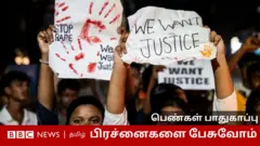 பிரச்னைகளைப் பேசுவோம் - 2 | பெண்கள் பாதுகாப்பு